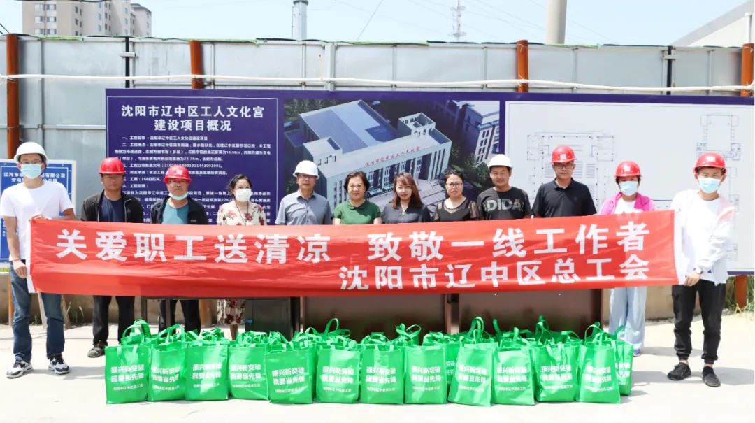 新金宝(中国游)有限公司官网