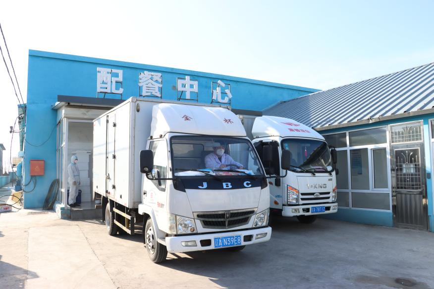 新金宝(中国游)有限公司官网