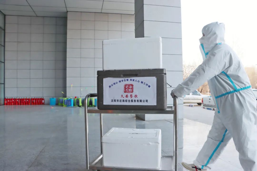 新金宝(中国游)有限公司官网