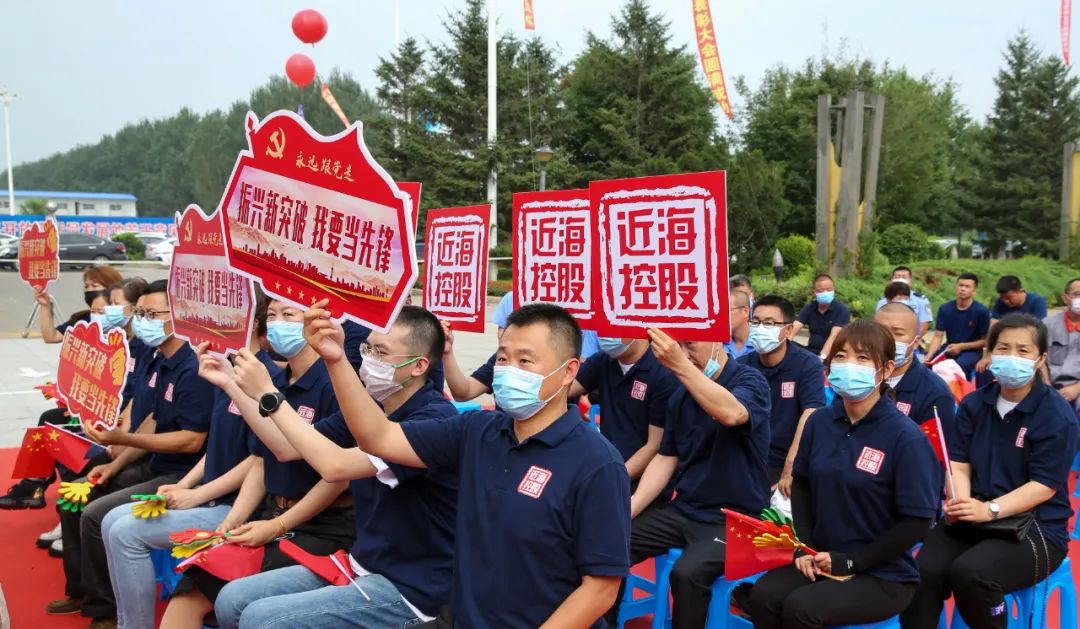 新金宝(中国游)有限公司官网