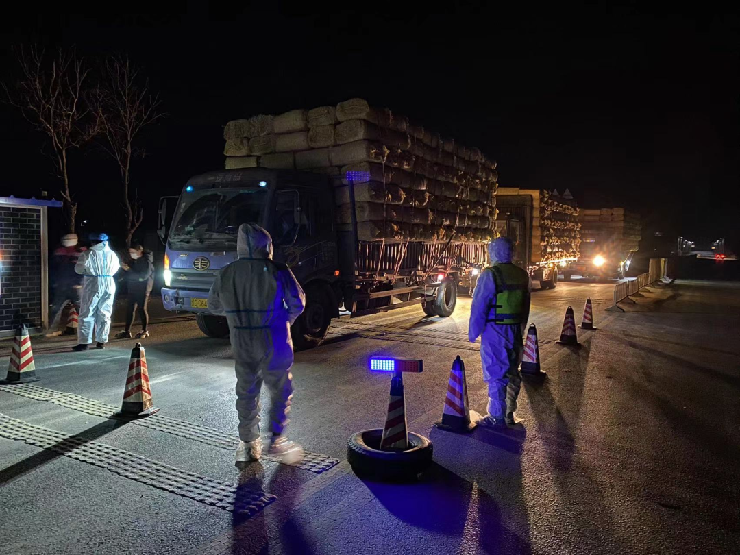 新金宝(中国游)有限公司官网