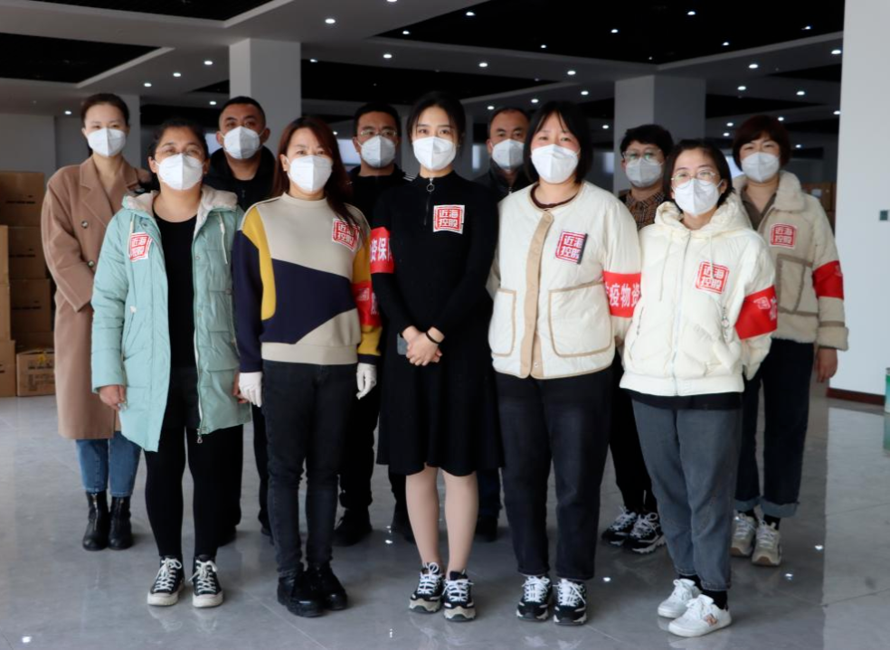 新金宝(中国游)有限公司官网