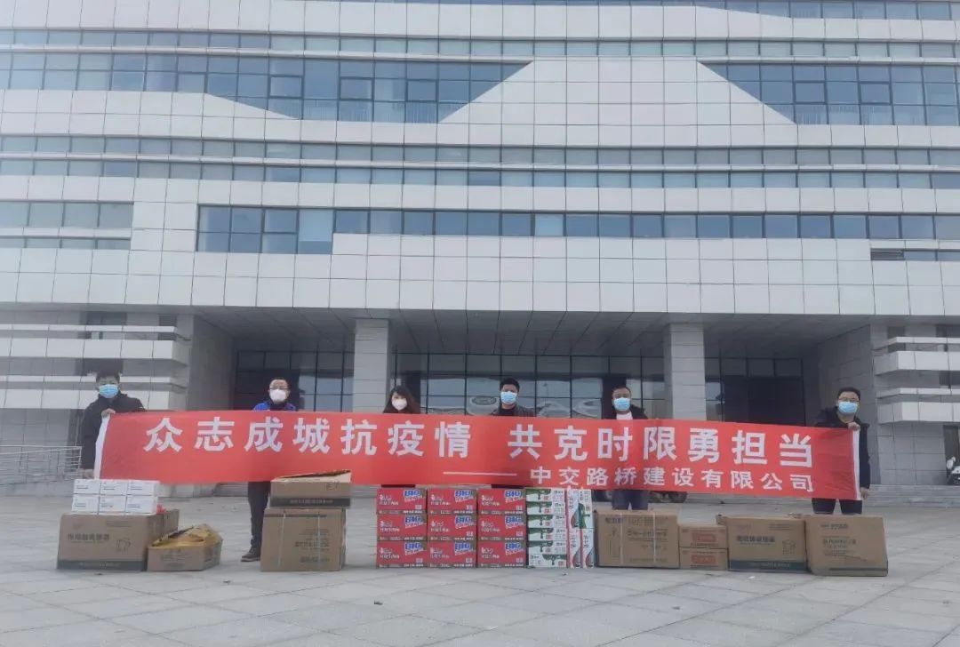 新金宝(中国游)有限公司官网