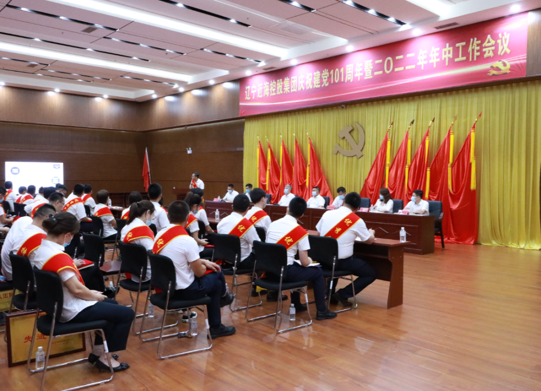 新金宝(中国游)有限公司官网