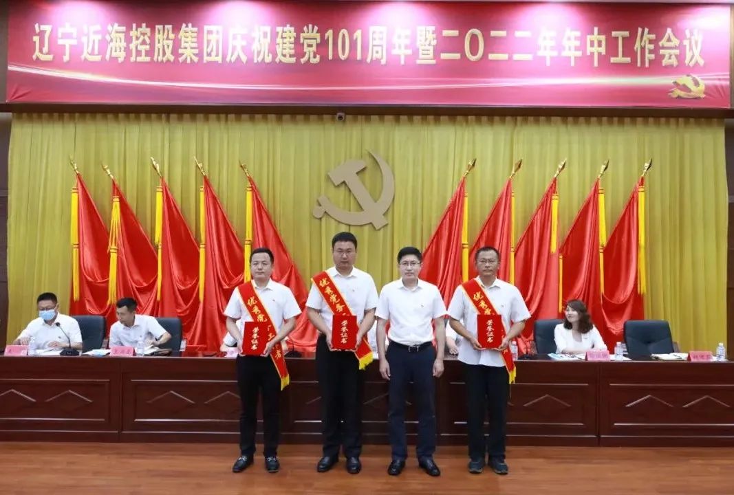 新金宝(中国游)有限公司官网