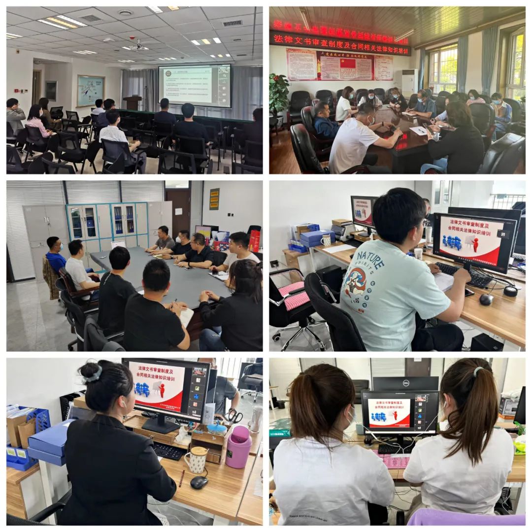 新金宝(中国游)有限公司官网