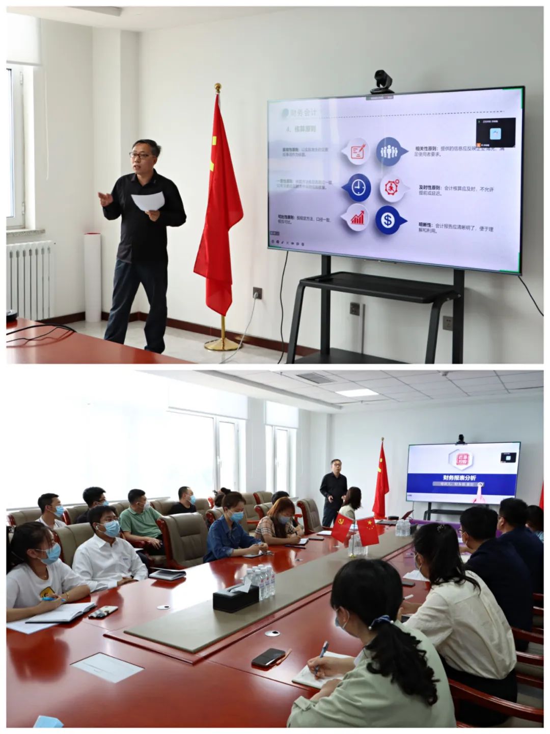 新金宝(中国游)有限公司官网