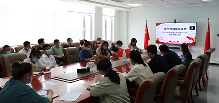 新金宝(中国游)有限公司官网