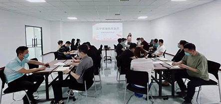 新金宝(中国游)有限公司官网