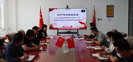 新金宝(中国游)有限公司官网