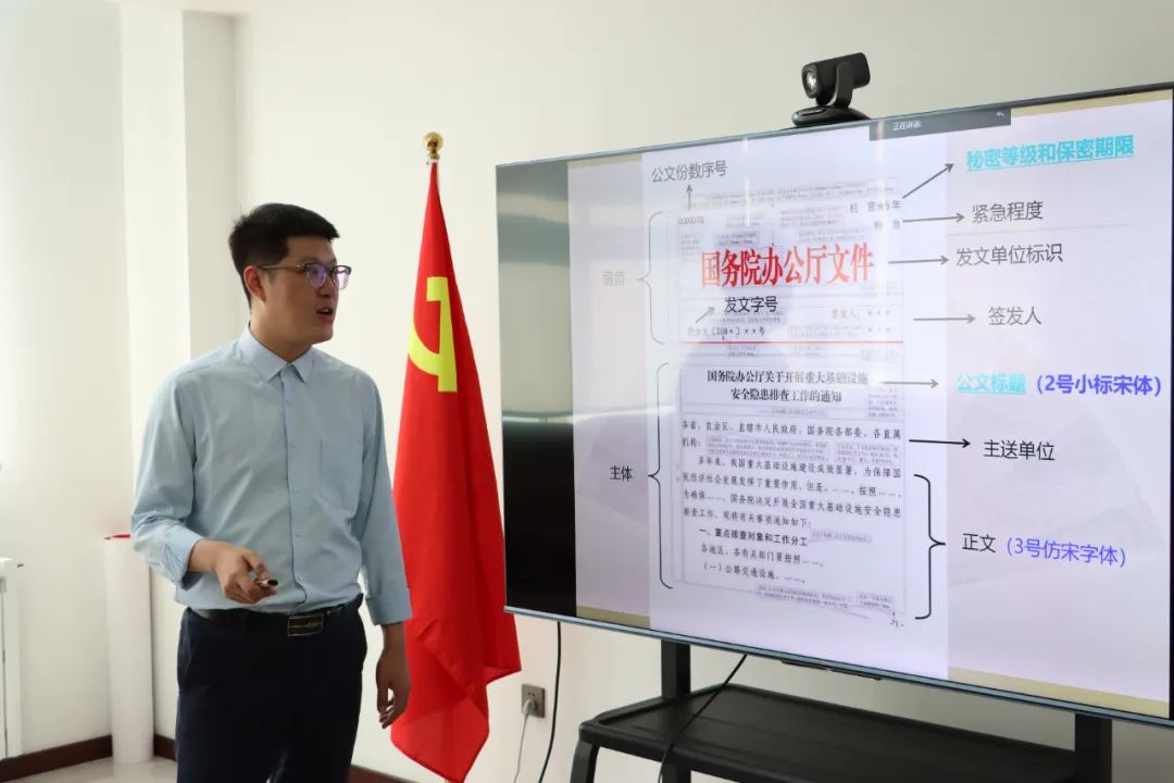 新金宝(中国游)有限公司官网