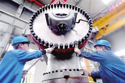 新金宝(中国游)有限公司官网