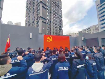 新金宝(中国游)有限公司官网