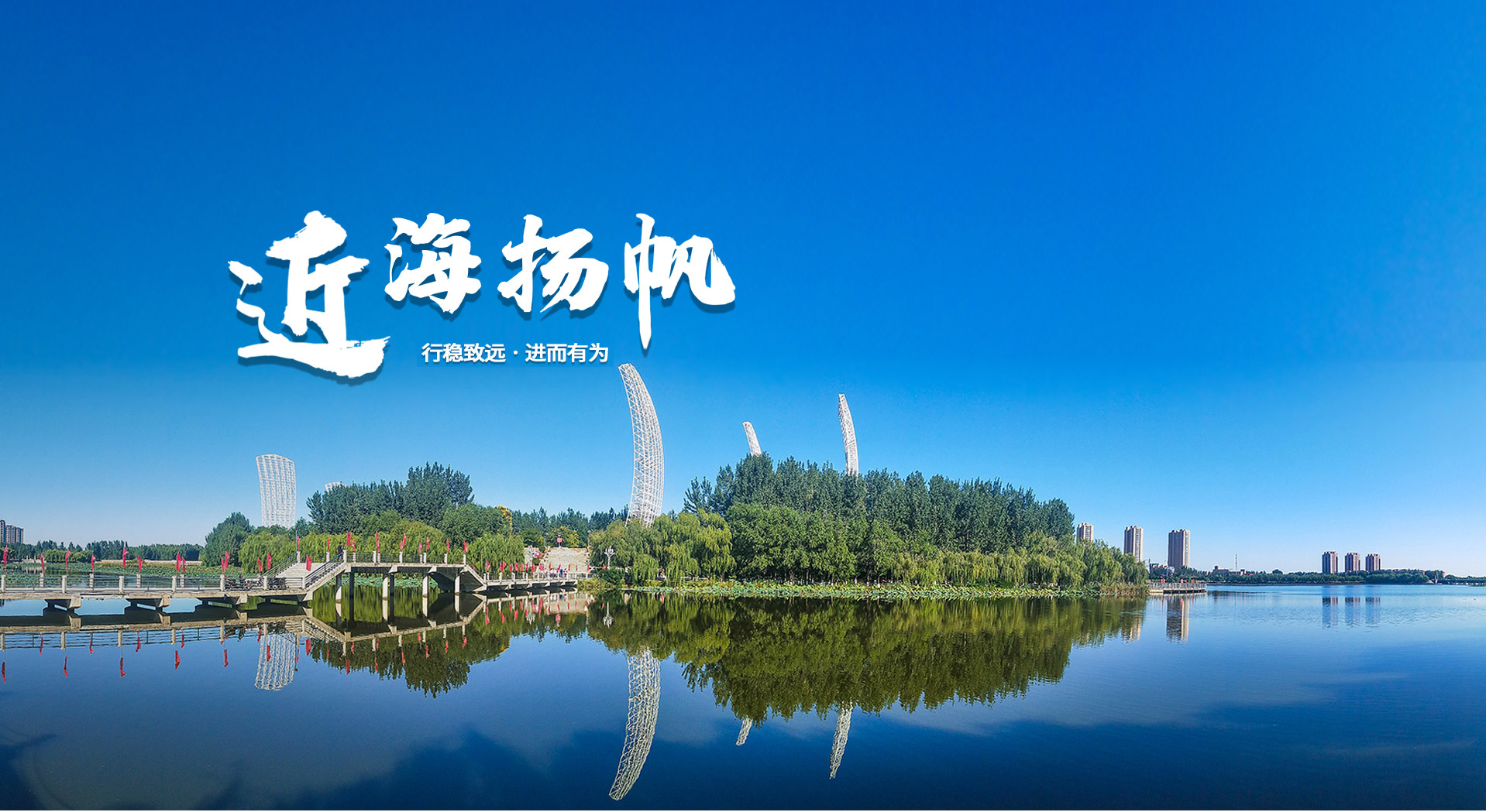 新金宝(中国游)有限公司官网