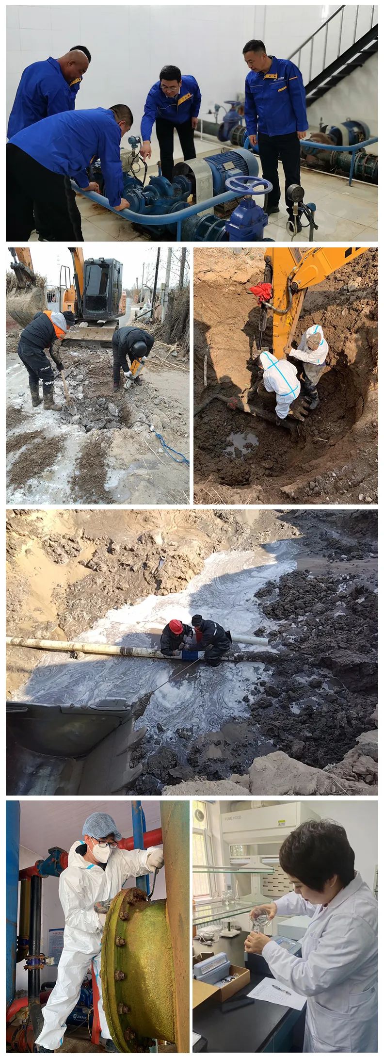 新金宝(中国游)有限公司官网