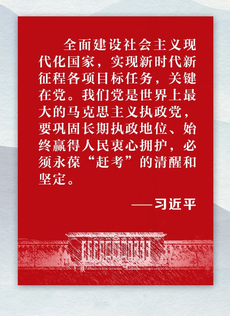 新金宝(中国游)有限公司官网