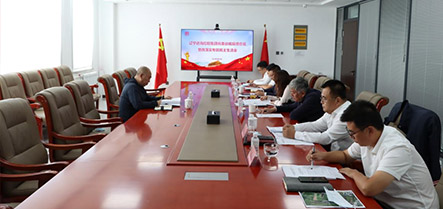 新金宝(中国游)有限公司官网