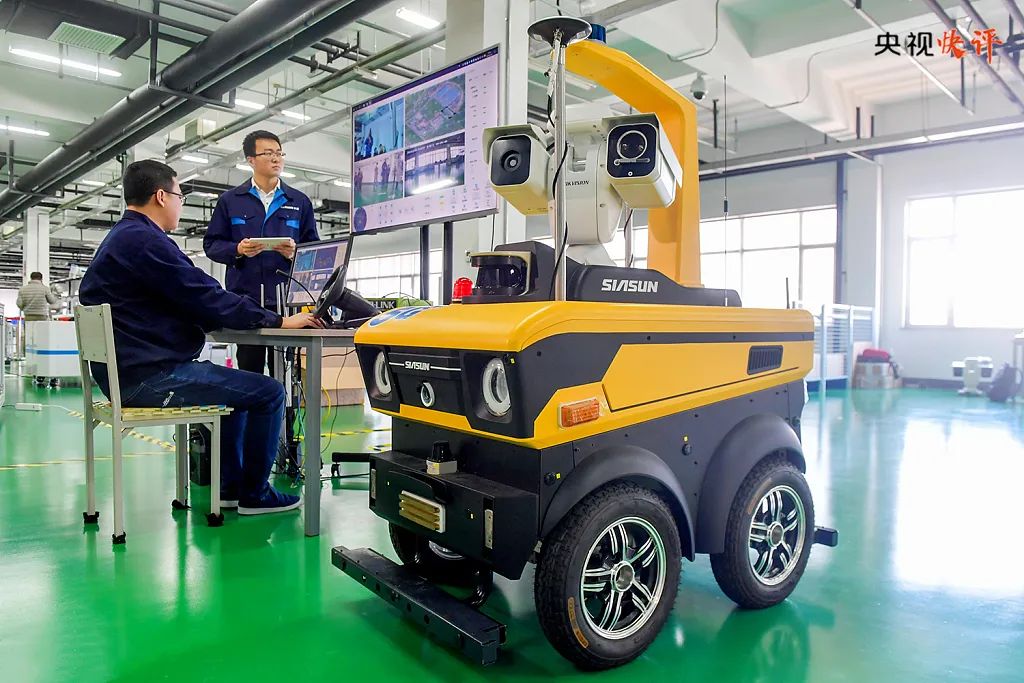 新金宝(中国游)有限公司官网