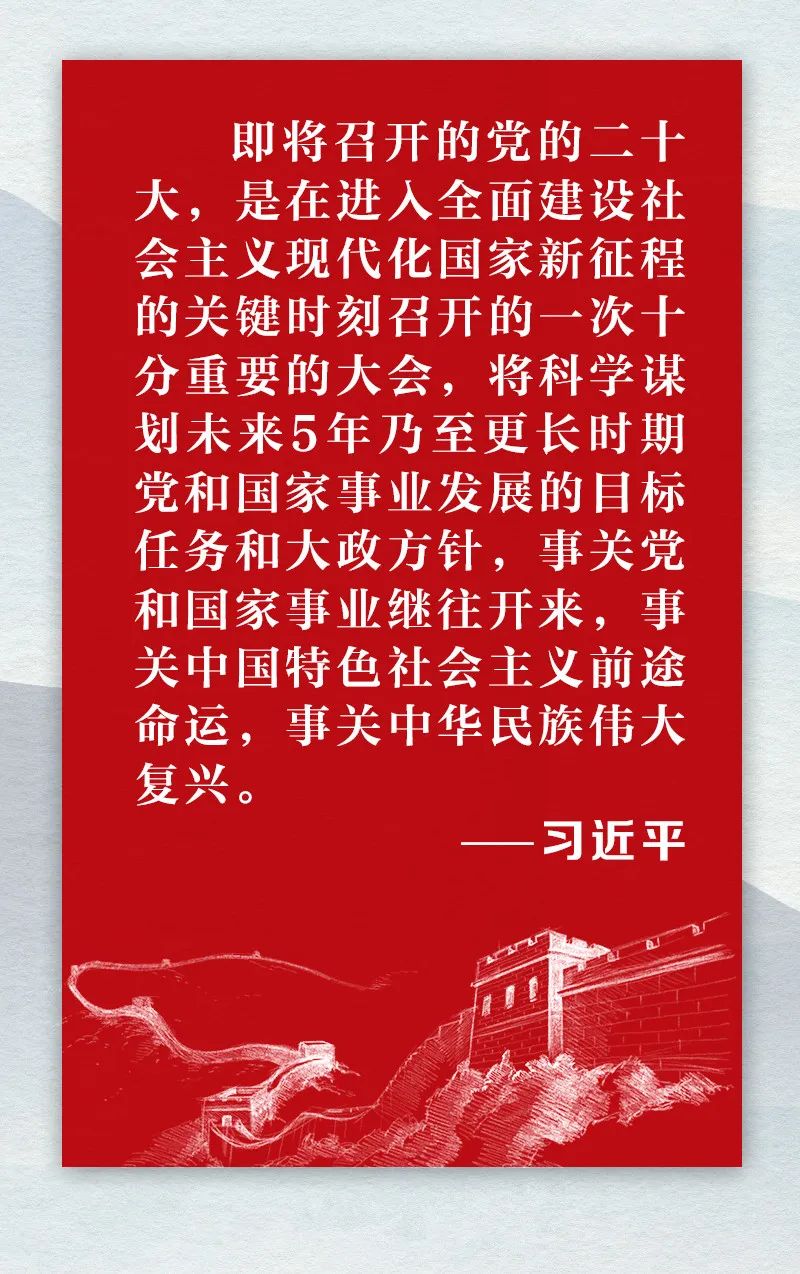 新金宝(中国游)有限公司官网