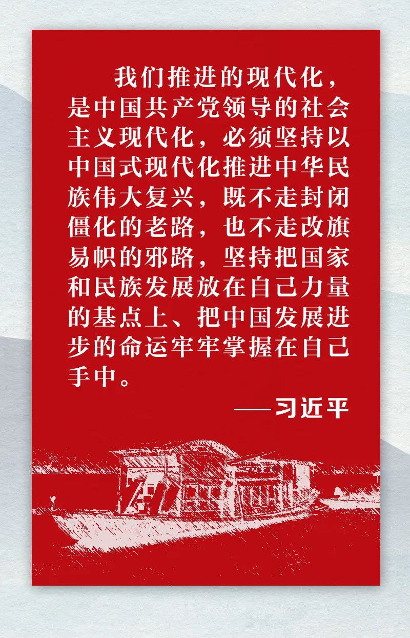 新金宝(中国游)有限公司官网