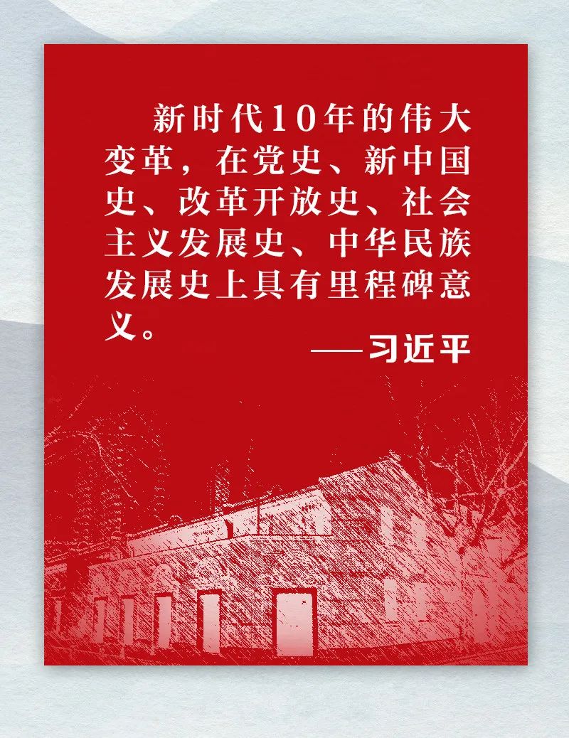 新金宝(中国游)有限公司官网