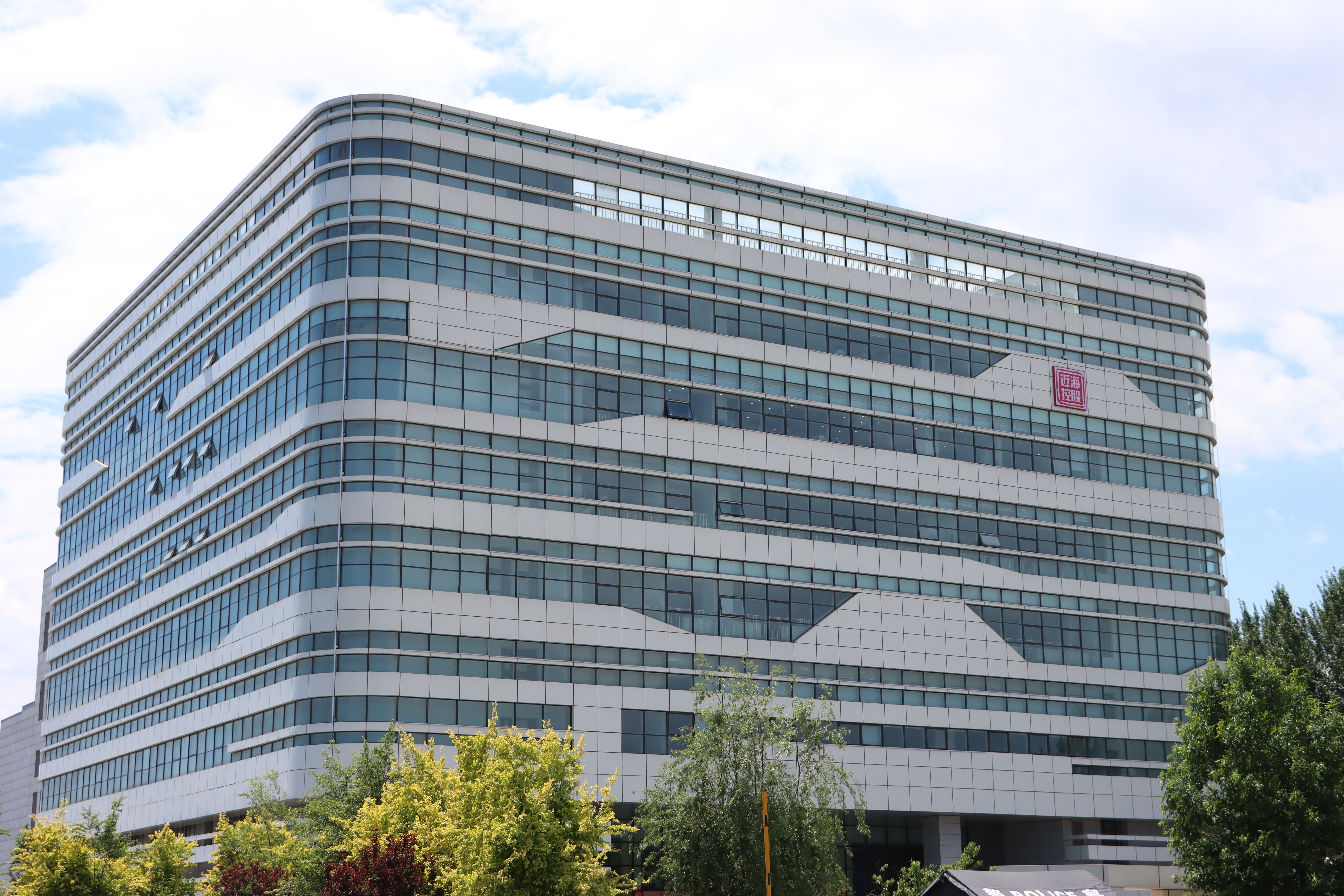 新金宝(中国游)有限公司官网