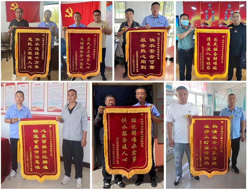 新金宝(中国游)有限公司官网