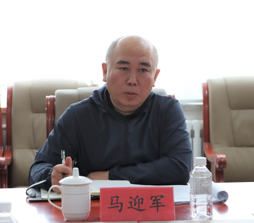 新金宝(中国游)有限公司官网