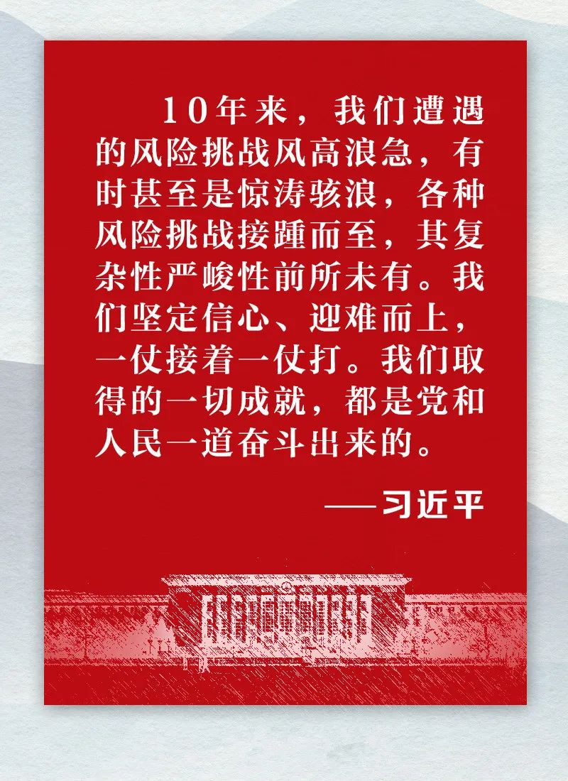 新金宝(中国游)有限公司官网