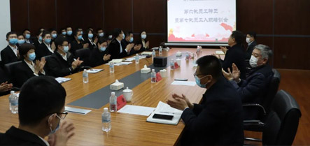 新金宝(中国游)有限公司官网