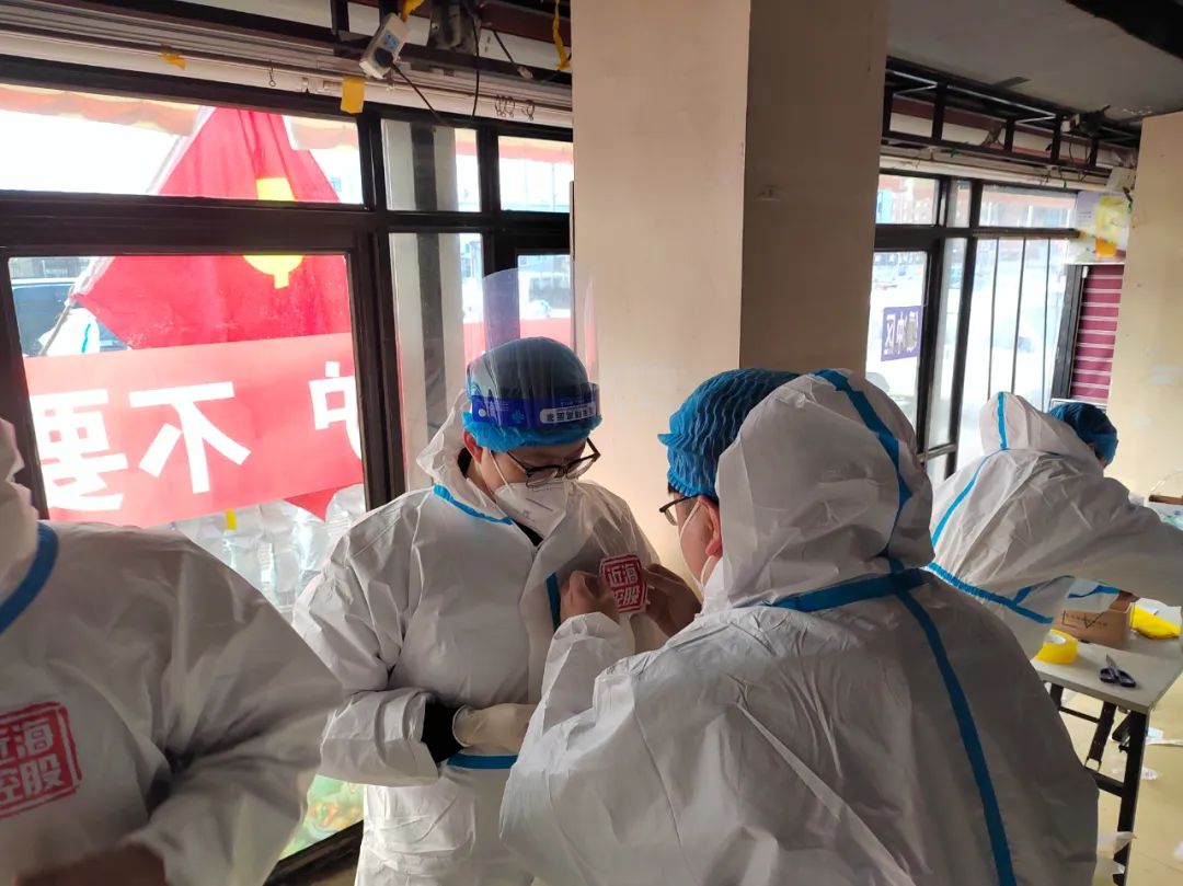 新金宝(中国游)有限公司官网