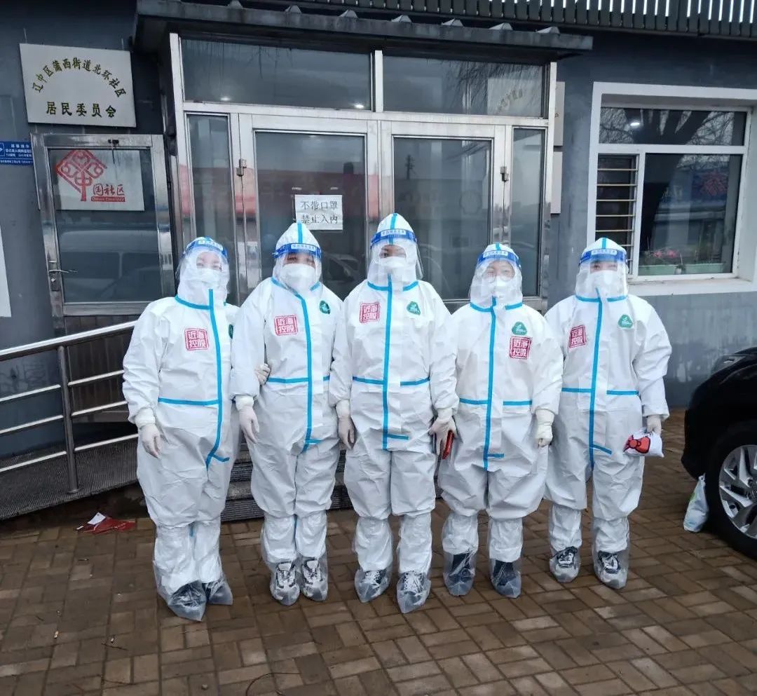 新金宝(中国游)有限公司官网