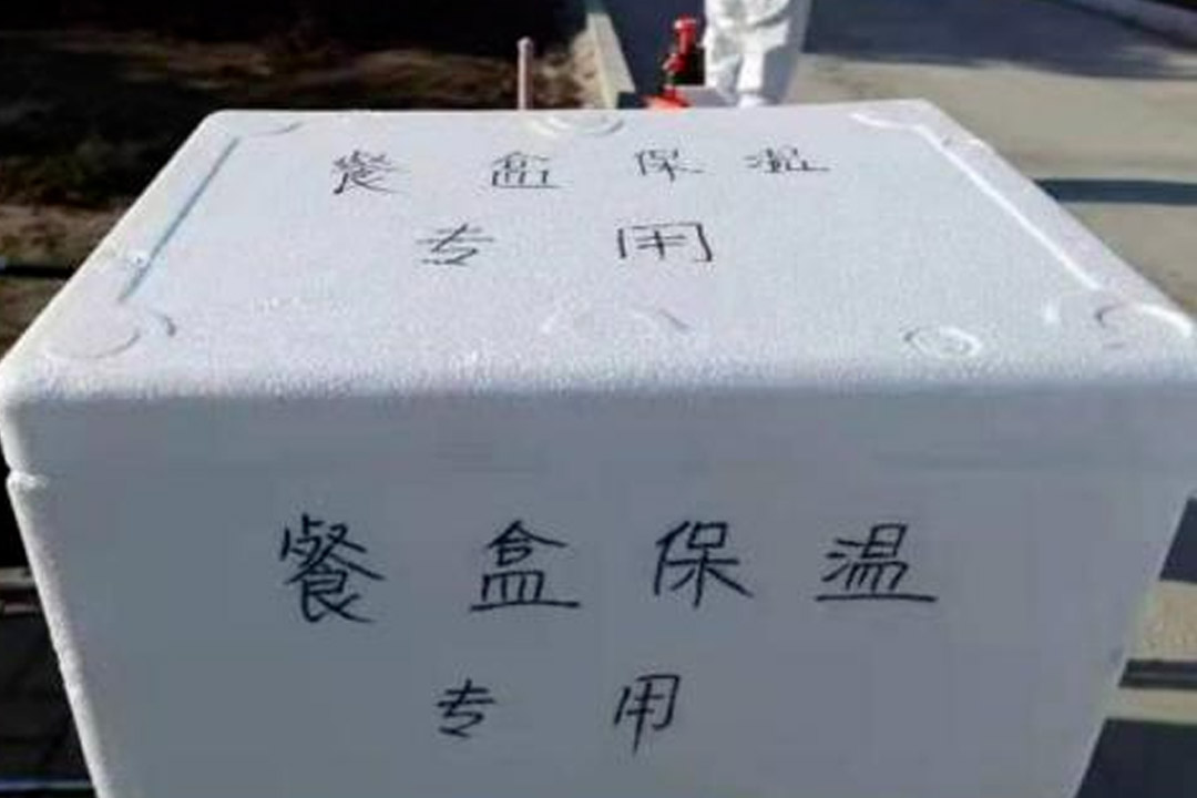 新金宝(中国游)有限公司官网