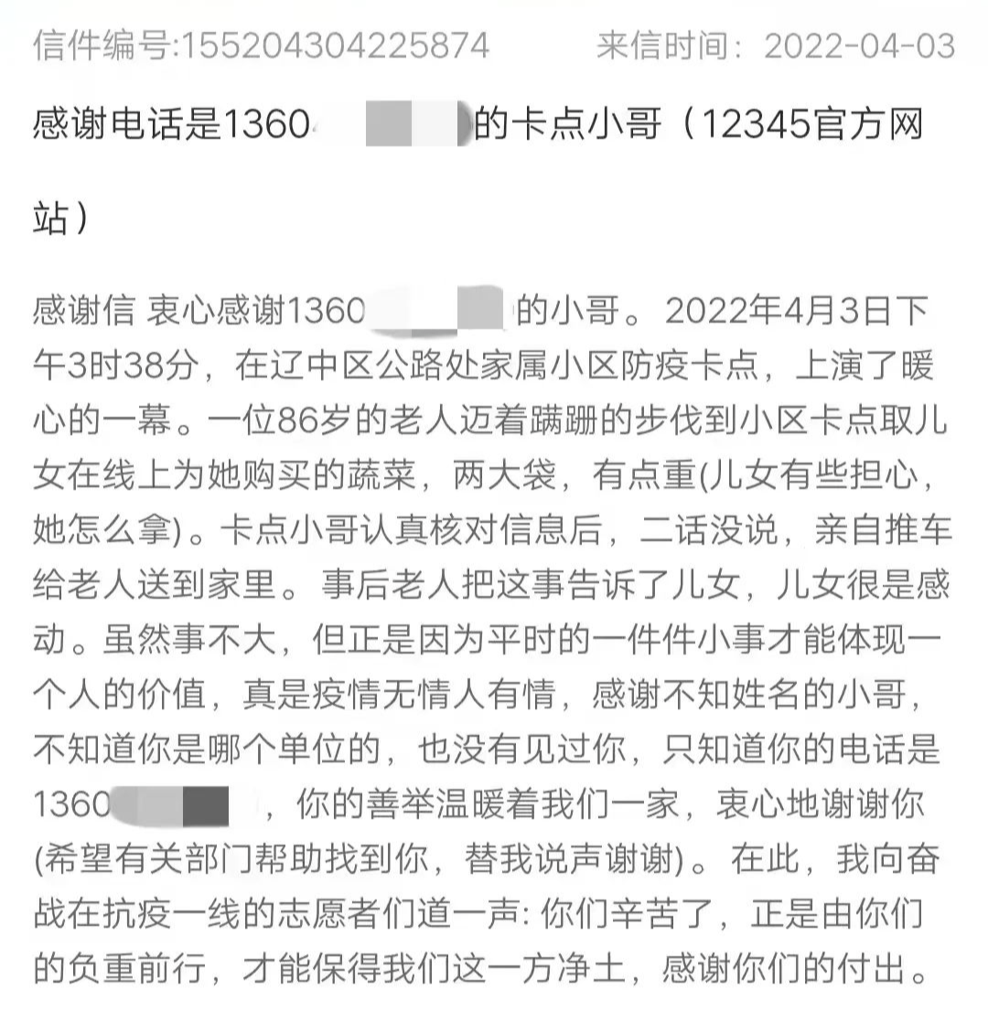 新金宝(中国游)有限公司官网