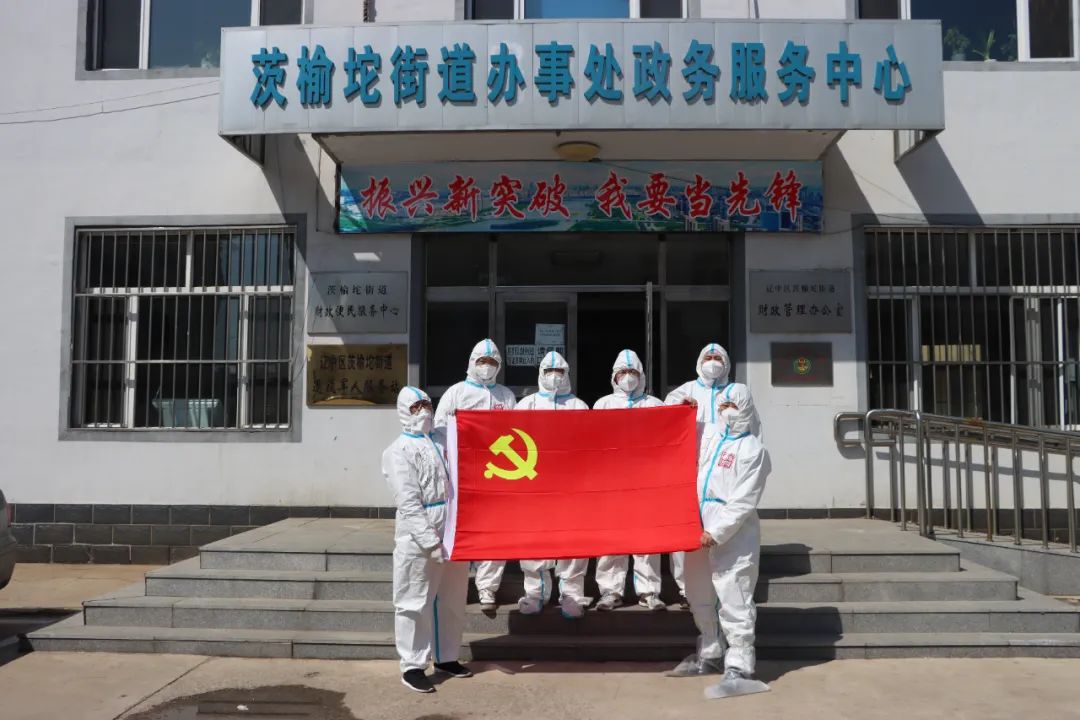 新金宝(中国游)有限公司官网