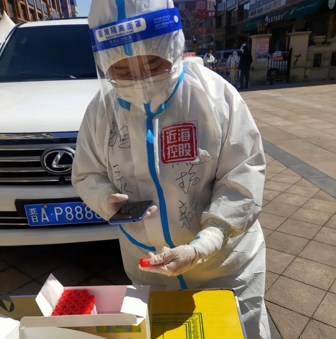 新金宝(中国游)有限公司官网