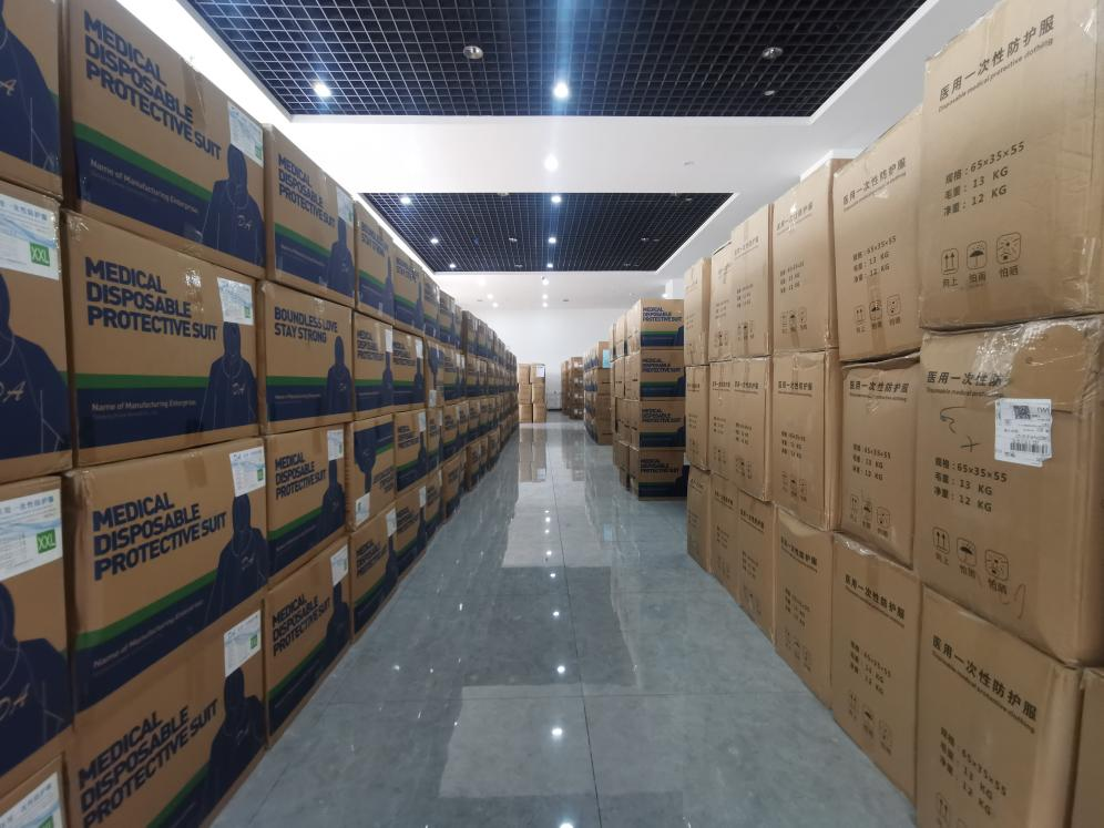 新金宝(中国游)有限公司官网