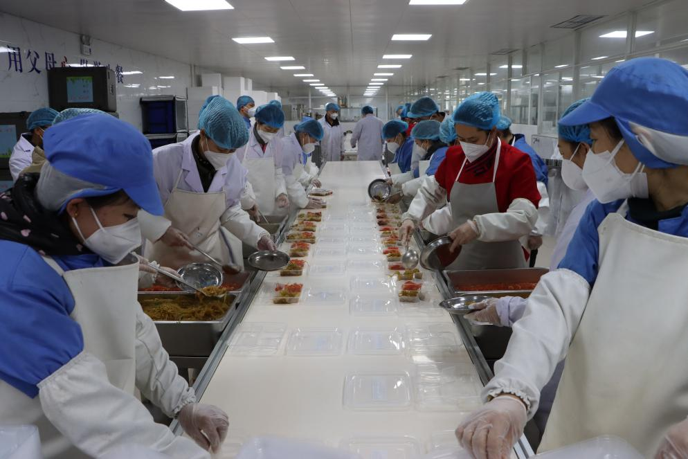 新金宝(中国游)有限公司官网