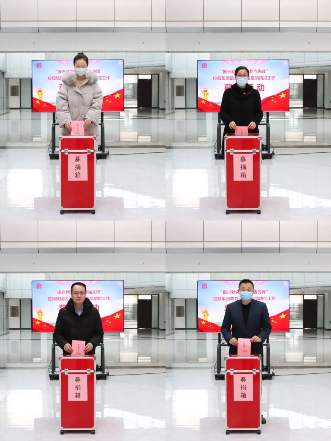 新金宝(中国游)有限公司官网