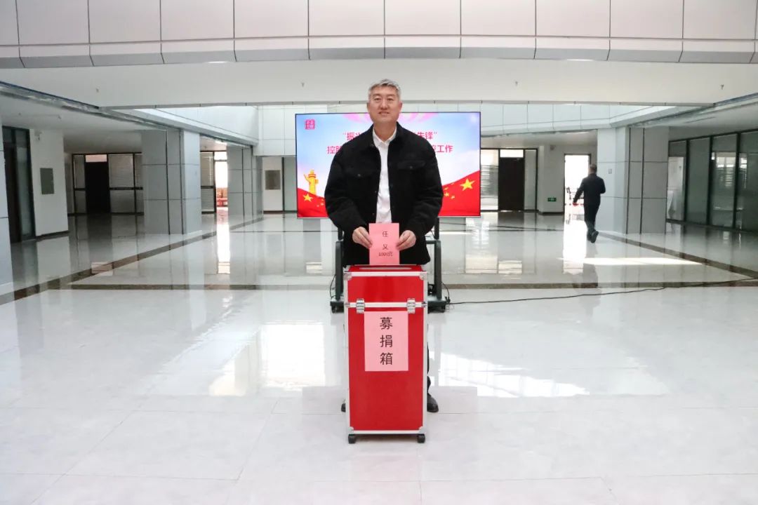 新金宝(中国游)有限公司官网