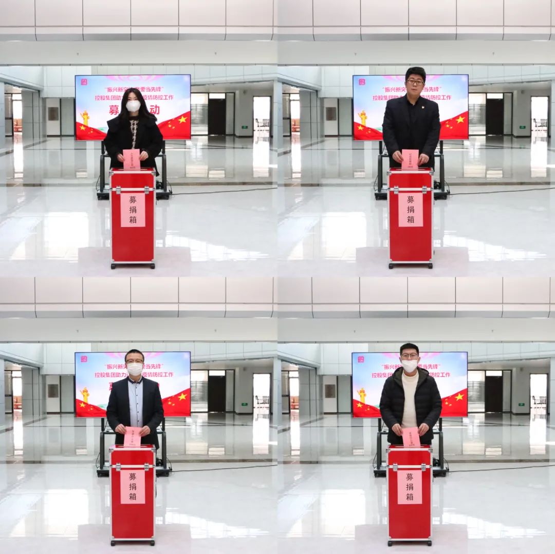 新金宝(中国游)有限公司官网