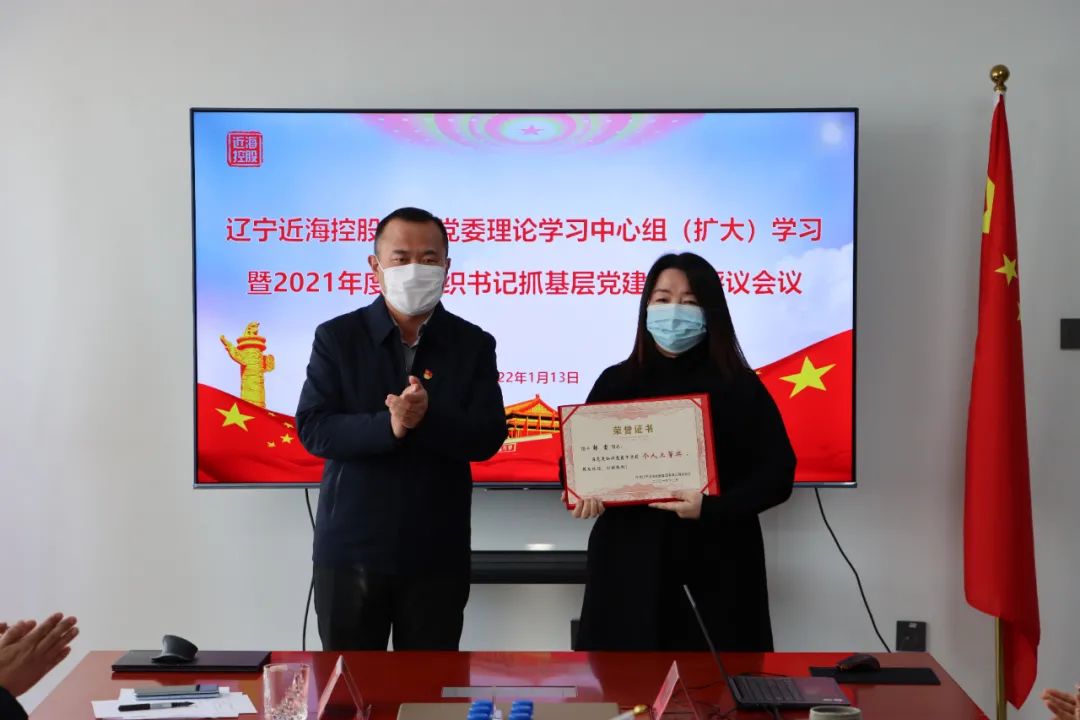 新金宝(中国游)有限公司官网