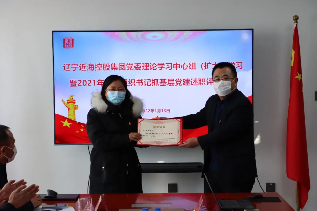 新金宝(中国游)有限公司官网