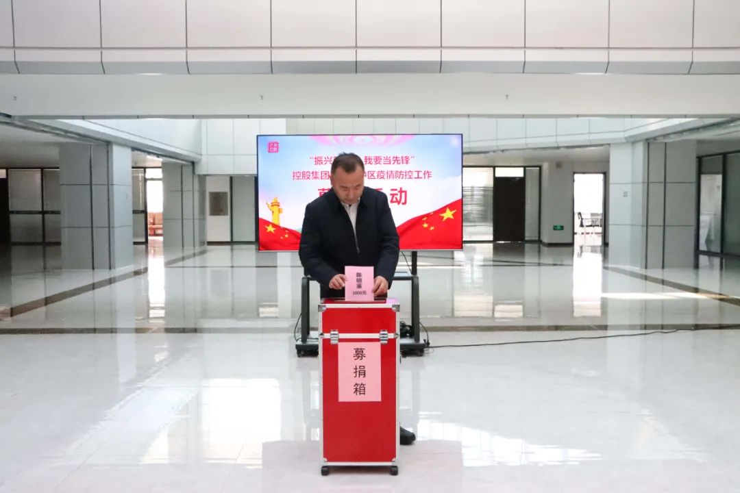 新金宝(中国游)有限公司官网