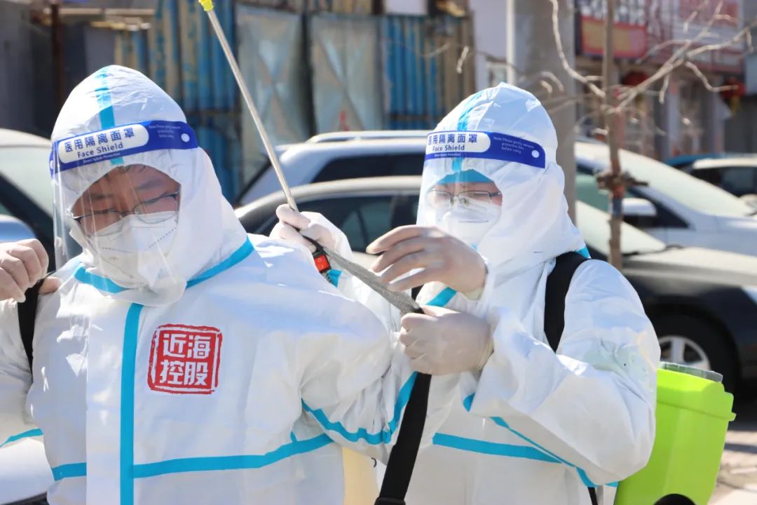 新金宝(中国游)有限公司官网