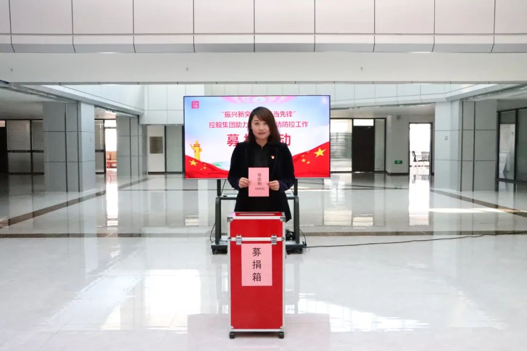 新金宝(中国游)有限公司官网