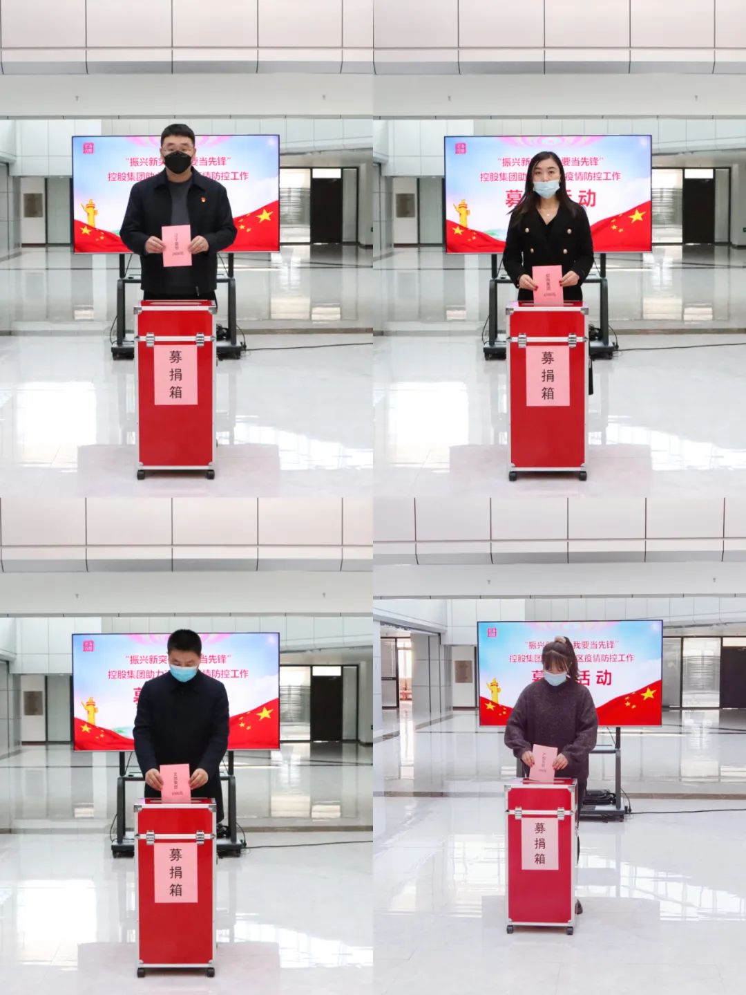 新金宝(中国游)有限公司官网