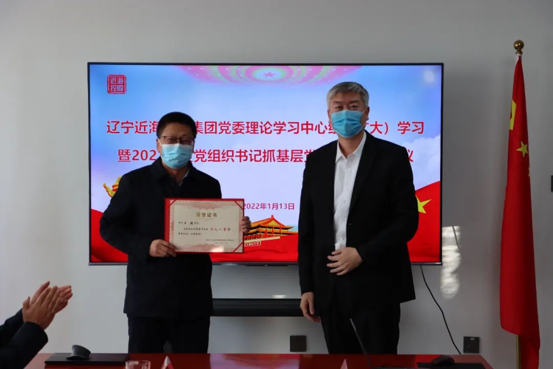 新金宝(中国游)有限公司官网