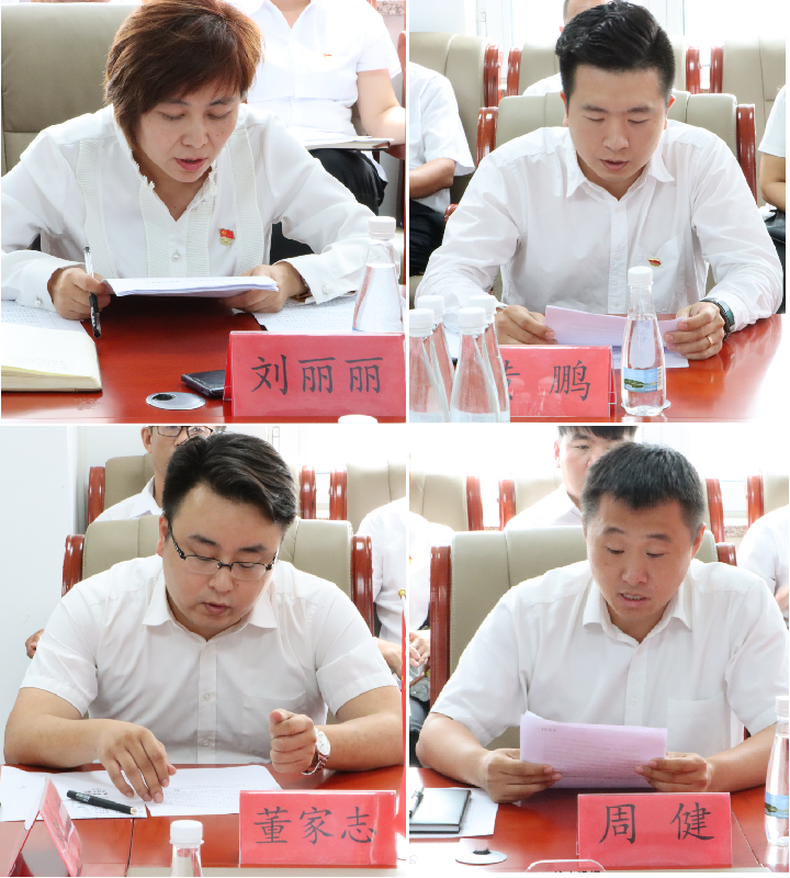 新金宝(中国游)有限公司官网