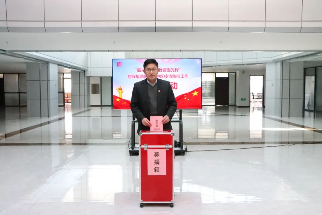 新金宝(中国游)有限公司官网